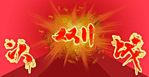 外媒分析《碧姬公主：表演时刻》由Good-Feel开发